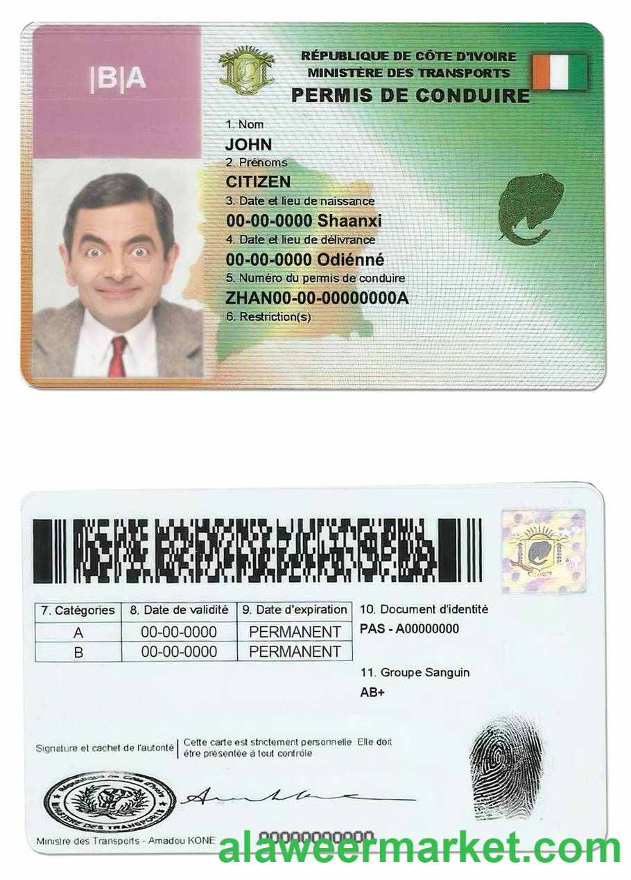 Cote D'Ivoire driving license